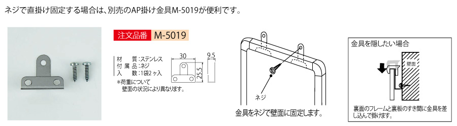 商品説明2